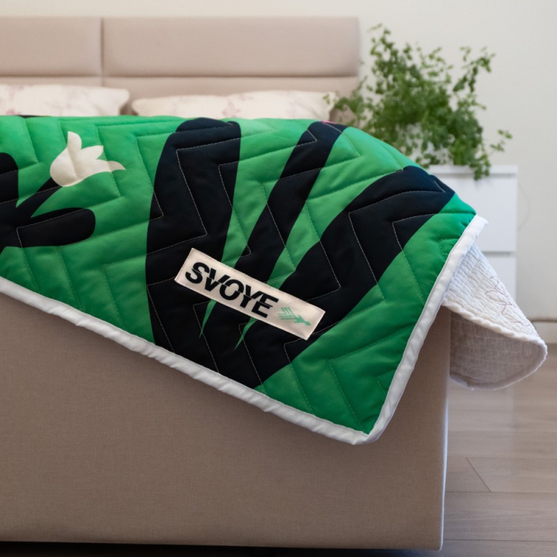 SVOYE “Zoryana” Blanket